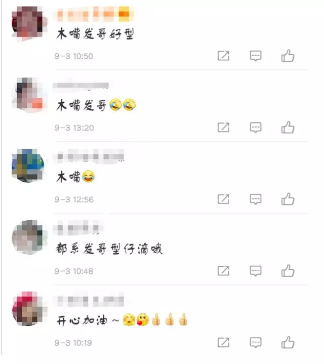 周潤發親民無極限!被拍到吃平價餐廳遭吐槽:傻子!「與老闆娘合影」來者不拒~~