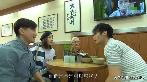 當紅花旦「奉子成婚」為愛棄巔峰事業,與夫恩愛半世紀「天天陪開工」74歲成就幸福金婚~~