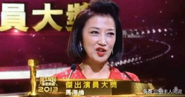 TVB「御用惡母」半生奉獻觀眾,如今享受單身,二十歲時靚過韓星!