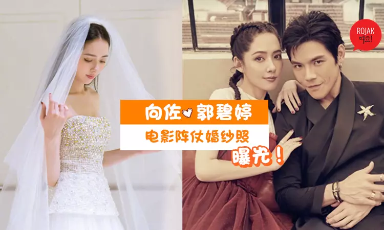 超大陣仗!向佐郭碧婷奢華婚紗照動用強大攝影隊,隨行工作人員多到誇張!網民:以為在拍電影呢~