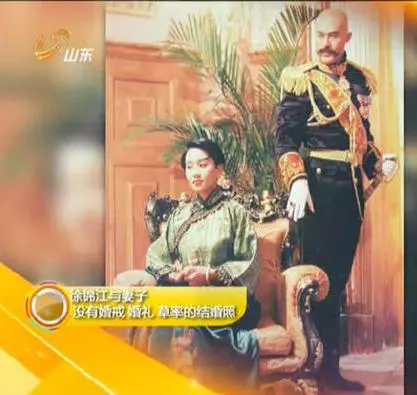 55歲徐錦江妻子光頭10多年被誤認為尼姑,見面3次就閃婚,如今恩愛25年零緋聞,網友:簡直就是偶像劇