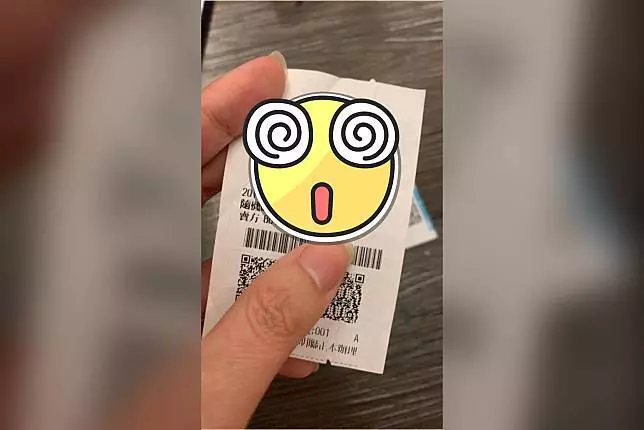 妹子對發票中4000!下秒「悲劇」發生 千人哭歪:好可惜 !