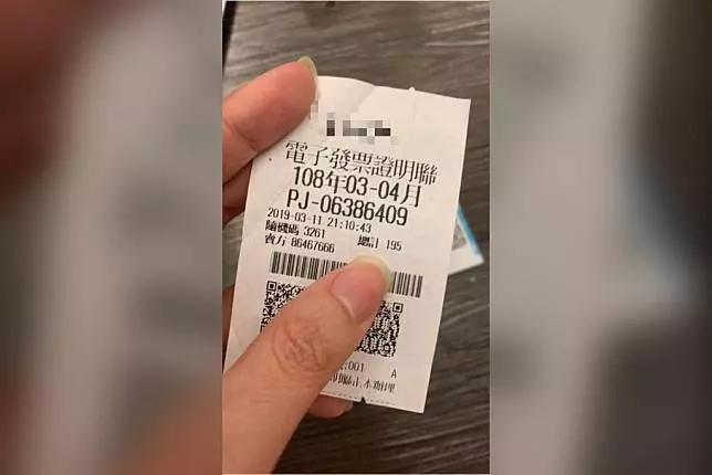 妹子對發票中4000!下秒「悲劇」發生 千人哭歪:好可惜 !