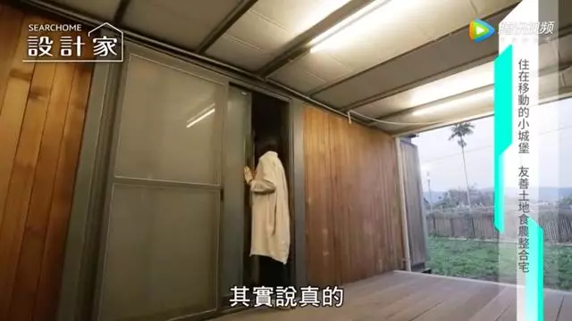 退休老夫妻回歸田園「自蓋移動小木屋」 舒適到「城市兒女都來住」! 活出人人稱羨晚年哲學