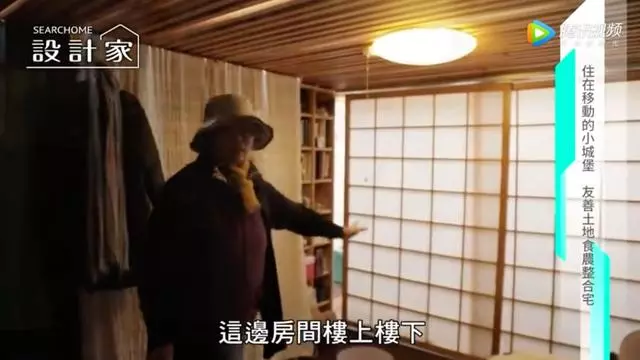 退休老夫妻回歸田園「自蓋移動小木屋」 舒適到「城市兒女都來住」! 活出人人稱羨晚年哲學