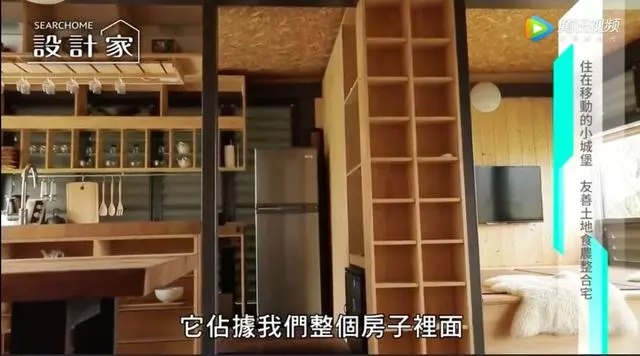 退休老夫妻回歸田園「自蓋移動小木屋」 舒適到「城市兒女都來住」! 活出人人稱羨晚年哲學