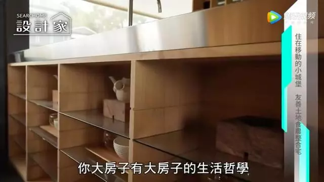 退休老夫妻回歸田園「自蓋移動小木屋」 舒適到「城市兒女都來住」! 活出人人稱羨晚年哲學