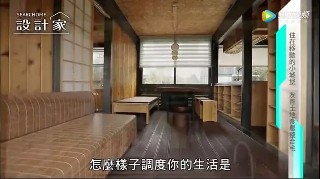 退休老夫妻回歸田園「自蓋移動小木屋」 舒適到「城市兒女都來住」! 活出人人稱羨晚年哲學