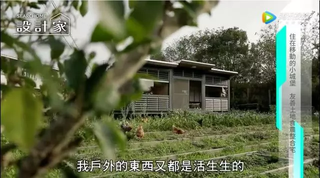 退休老夫妻回歸田園「自蓋移動小木屋」 舒適到「城市兒女都來住」! 活出人人稱羨晚年哲學