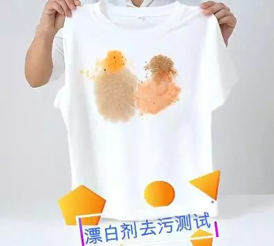 洗衣是個技術活,15個洗衣小妙招,趕緊分享給您家人朋友 !