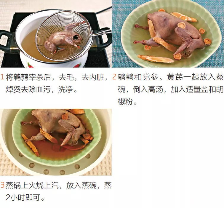 5個秋季養脾健胃的食療方,在家就能潤肺防燥!送給脾胃不好的人群 !