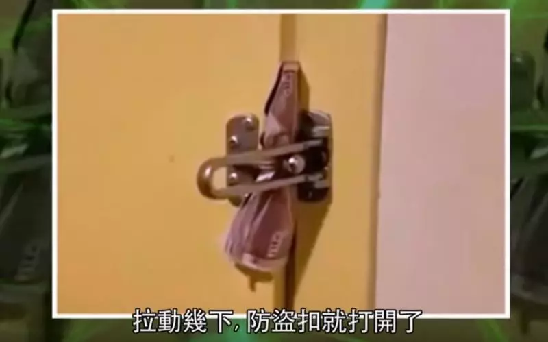 女網友住飯店被告知「睡覺前一定要放兩個杯子在門上」知道原因後乖乖照做了!