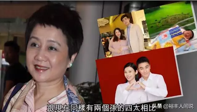2年抱倆!何鴻燊三房兒生第一胎「獲贈7千萬豪宅」,妻子被拍到「懷孕5個月」爭產添新籌碼!