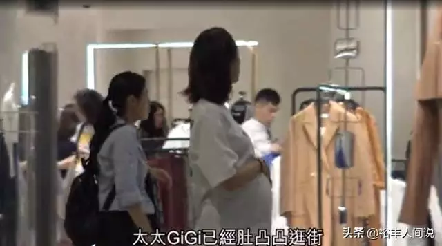 2年抱倆!何鴻燊三房兒生第一胎「獲贈7千萬豪宅」,妻子被拍到「懷孕5個月」爭產添新籌碼!