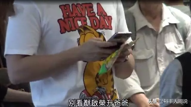 2年抱倆!何鴻燊三房兒生第一胎「獲贈7千萬豪宅」,妻子被拍到「懷孕5個月」爭產添新籌碼!