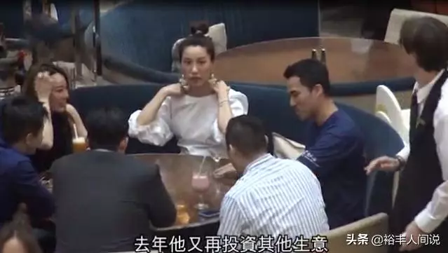 2年抱倆!何鴻燊三房兒生第一胎「獲贈7千萬豪宅」,妻子被拍到「懷孕5個月」爭產添新籌碼!