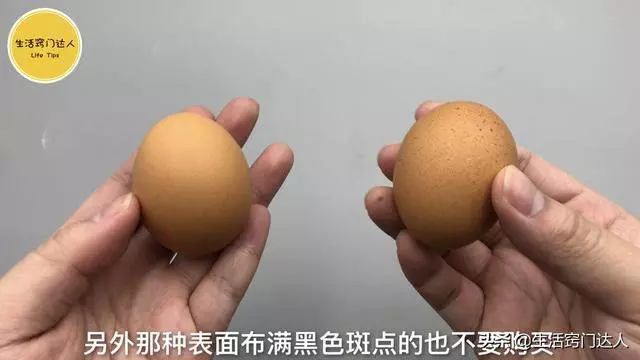 經常買雞蛋的快看看,有3種雞蛋別買
