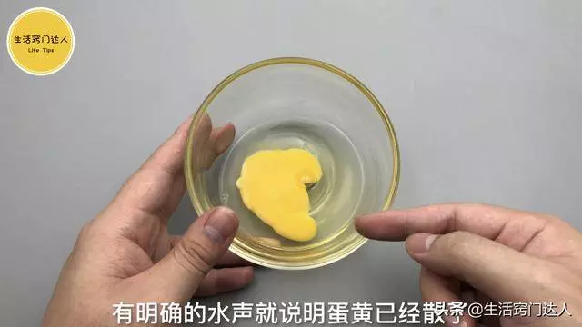 經常買雞蛋的快看看,有3種雞蛋別買