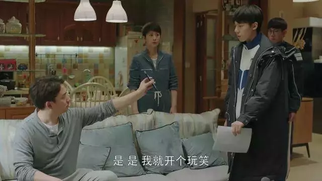 媽媽,她為什麼不排隊?你的回答決定孩子一生格局