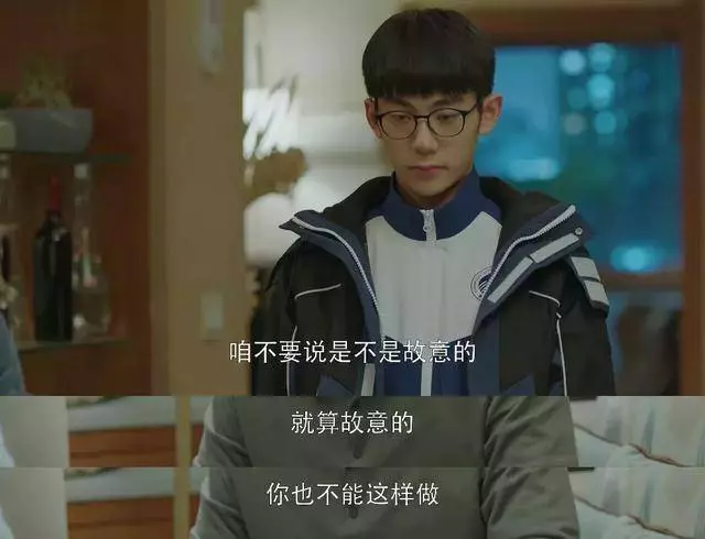 媽媽,她為什麼不排隊?你的回答決定孩子一生格局