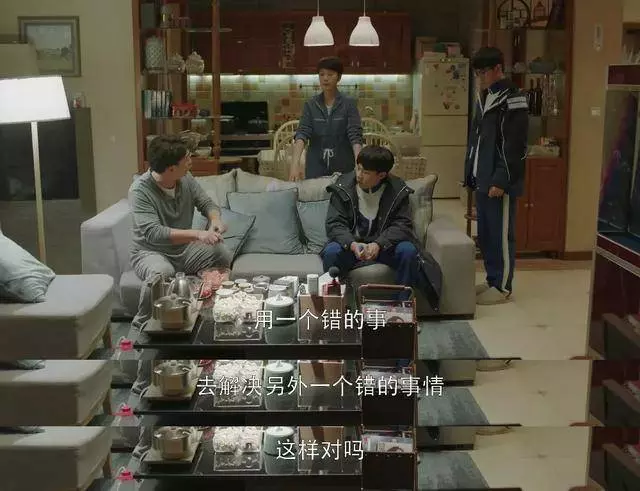 媽媽,她為什麼不排隊?你的回答決定孩子一生格局