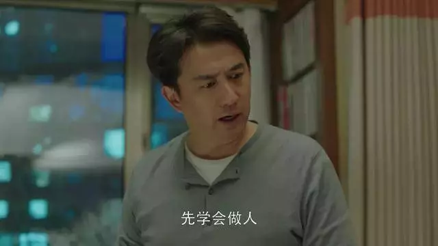 媽媽,她為什麼不排隊?你的回答決定孩子一生格局