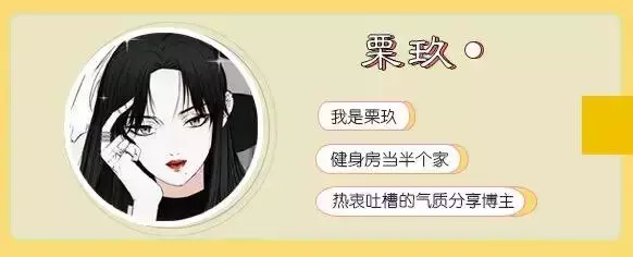 姚晨查出「癌症」崩潰大哭:男人愛不愛你,身體最實誠