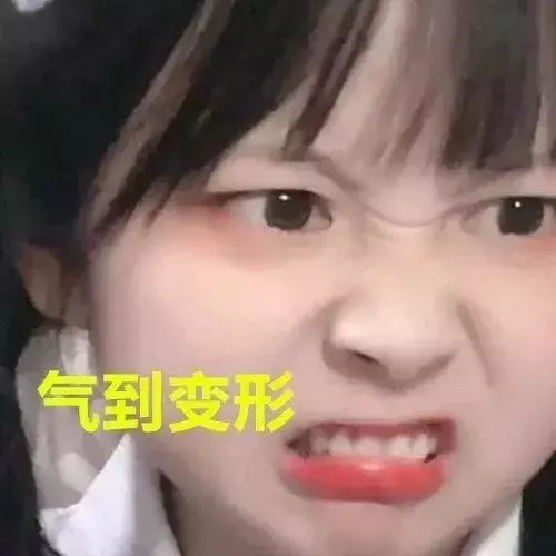 姚晨查出「癌症」崩潰大哭:男人愛不愛你,身體最實誠