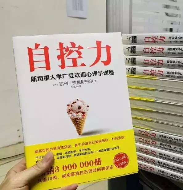 姚晨查出「癌症」崩潰大哭:男人愛不愛你,身體最實誠