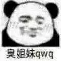 姚晨查出「癌症」崩潰大哭:男人愛不愛你,身體最實誠
