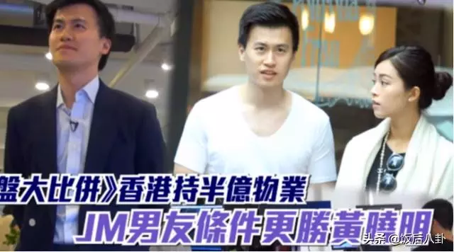 這對「相愛相殺」的昔日閨蜜港媒將她們做過一輪對比,文詠珊舉行婚前派對壕氣勝過baby,伴娘團戴全定製首飾好任性!