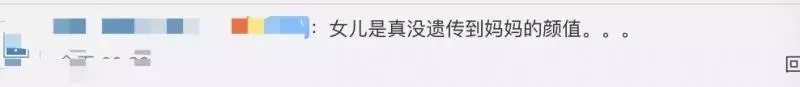 48歲黎姿曬近照,臥蠶眼袋全消失,網友:別再打針了!