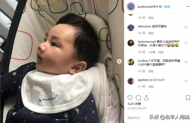 張震岳最新狀況曝光,婚後一年仍不打算辦婚宴,騎重機摩托上下班