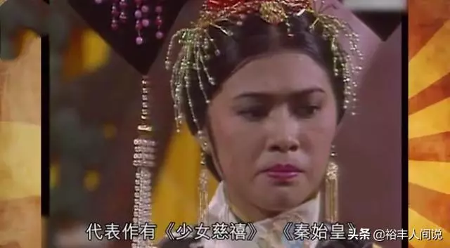 ATV當家花旦麥翠賢復出,卻慘為「酒樓賣唱」?58歲仍凍齡似少女~~