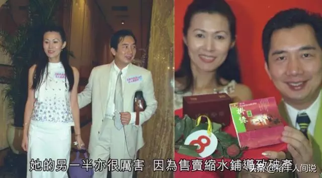 ATV當家花旦麥翠賢復出,卻慘為「酒樓賣唱」?58歲仍凍齡似少女~~