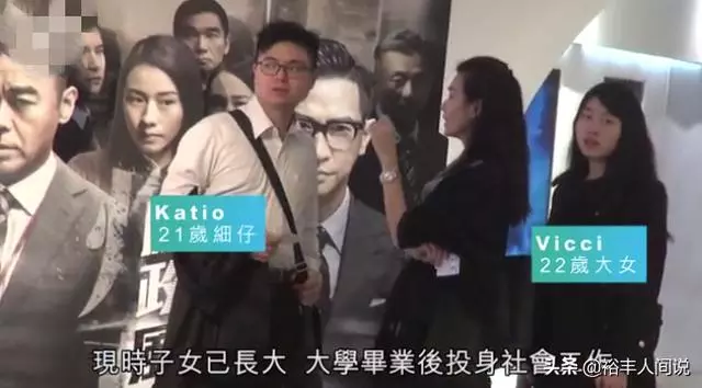 ATV當家花旦麥翠賢復出,卻慘為「酒樓賣唱」?58歲仍凍齡似少女~~