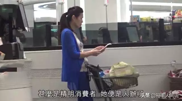 ATV當家花旦麥翠賢復出,卻慘為「酒樓賣唱」?58歲仍凍齡似少女~~