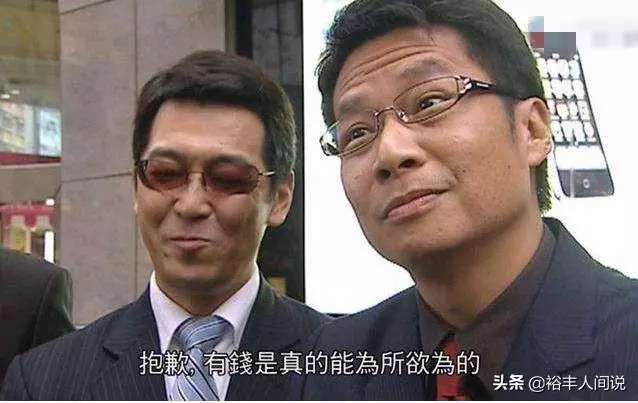 TVB又一愛妻號鄭子誠,劇中常以「奸角」示人,戲外和老婆如初戀!