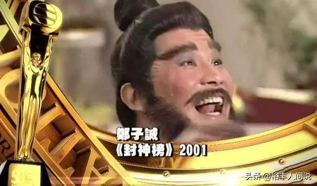 TVB又一愛妻號鄭子誠,劇中常以「奸角」示人,戲外和老婆如初戀!