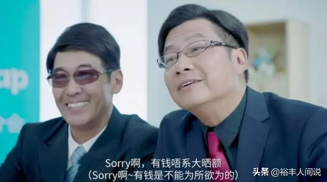 TVB又一愛妻號鄭子誠,劇中常以「奸角」示人,戲外和老婆如初戀!