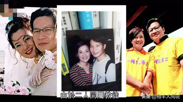 TVB又一愛妻號鄭子誠,劇中常以「奸角」示人,戲外和老婆如初戀!