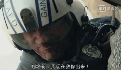 巨石強森結婚了!長跑12年的愛情終成正果,擁有兩個可愛寶寶:we do!