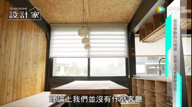 退休老夫妻回歸田園「自蓋移動小木屋」 舒適到「城市兒女都來住」! 活出人人稱羨晚年哲學