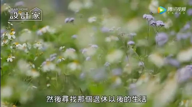 退休老夫妻回歸田園「自蓋移動小木屋」 舒適到「城市兒女都來住」! 活出人人稱羨晚年哲學