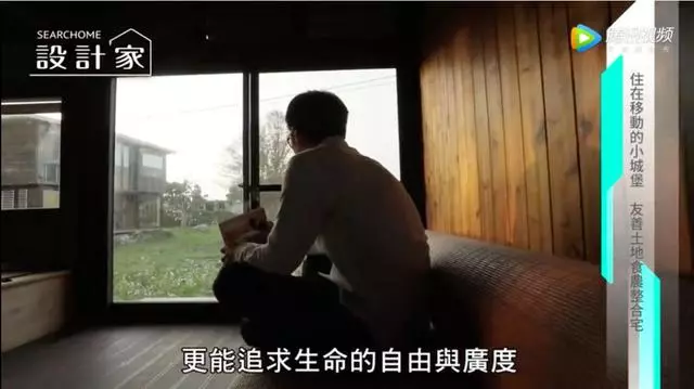退休老夫妻回歸田園「自蓋移動小木屋」 舒適到「城市兒女都來住」! 活出人人稱羨晚年哲學