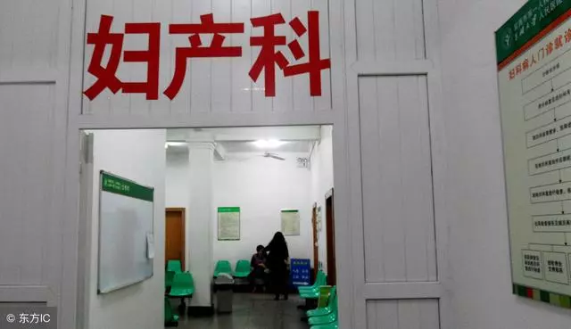 婚後不孕婆婆讓我離婚,老公拿出一張紙,我笑著和他走出民政局