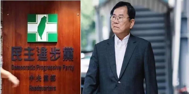 陳明文財產清單曝光 身價嚇死人!