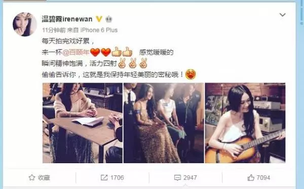 一張照片露了餡,溫碧霞與富豪老公,難怪結婚17年不要為老公生孩子!