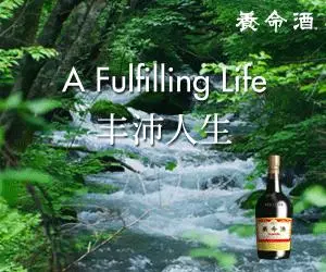 一張照片露了餡,溫碧霞與富豪老公,難怪結婚17年不要為老公生孩子!