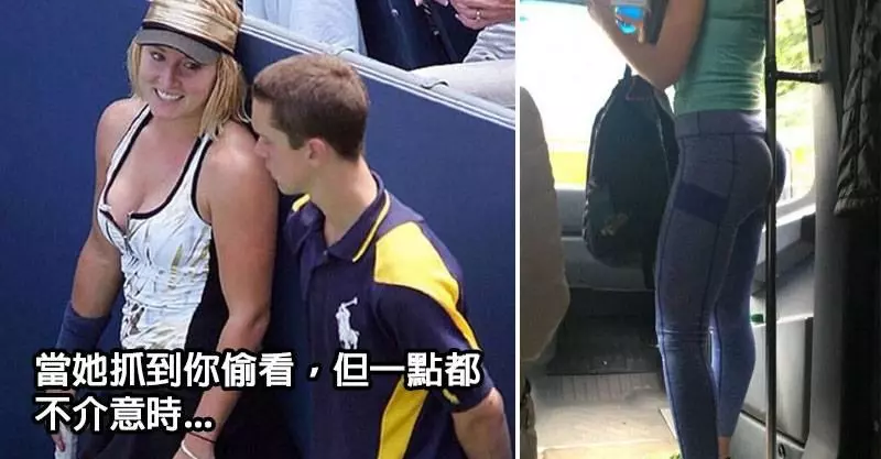 這三十張一定會讓人分心的「WTF但看得開心」照片!